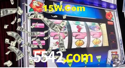 Segurança 2FA 5542.com