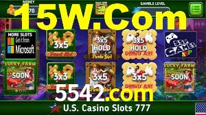 Platform Technology 5542.com